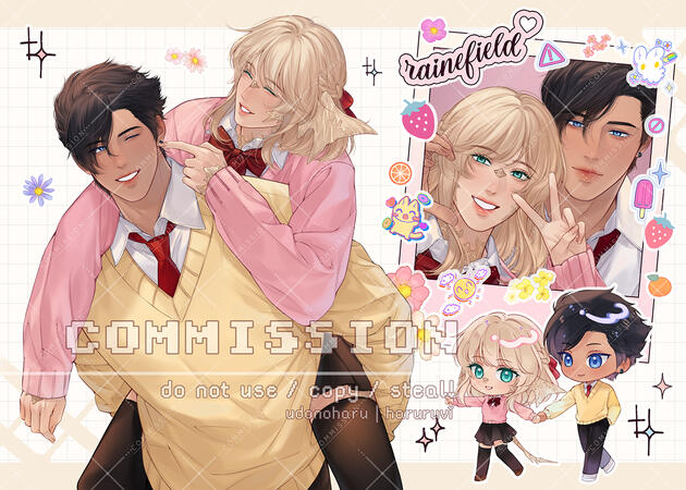 Commission