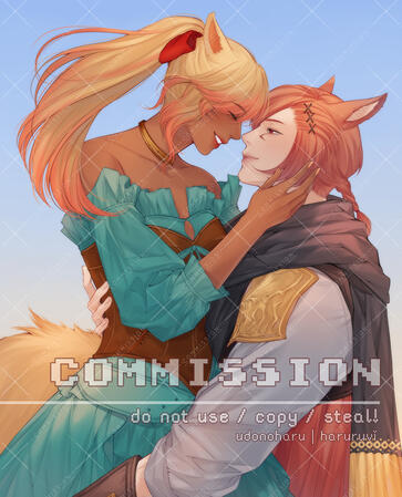 Commission