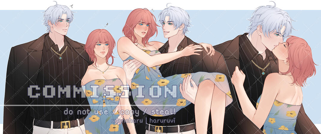Commission
