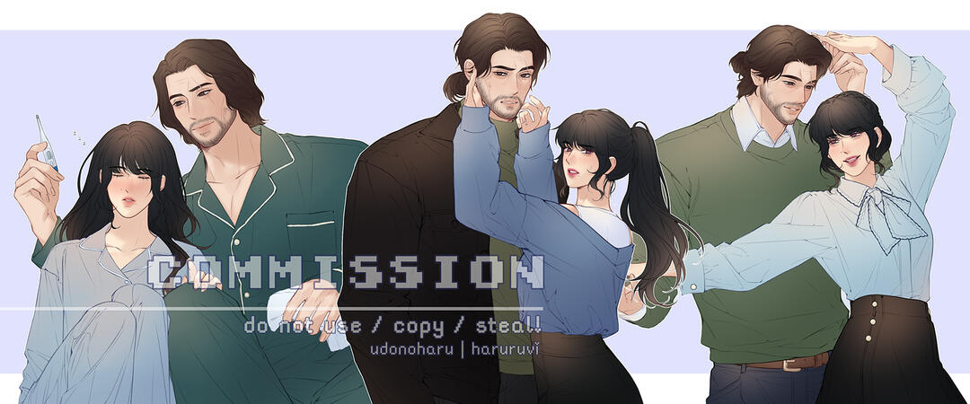 Commission