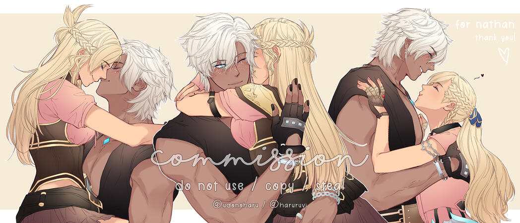 Commission