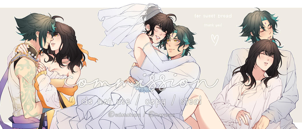 Commission