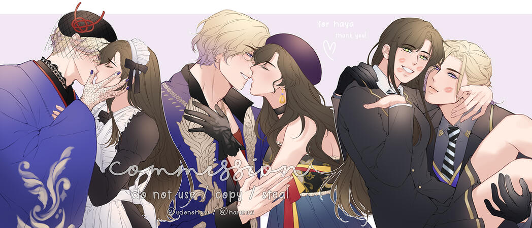 Commission