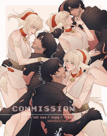 Commission