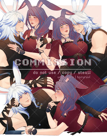 Commission