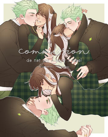 Commission