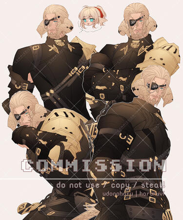 Commission